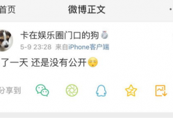 吃瓜大爆料在哪里看,一网打尽热门资讯